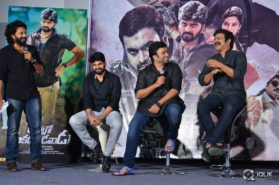 Appatlo-Okadundevadu-Theatrical-Trailer-Launch
